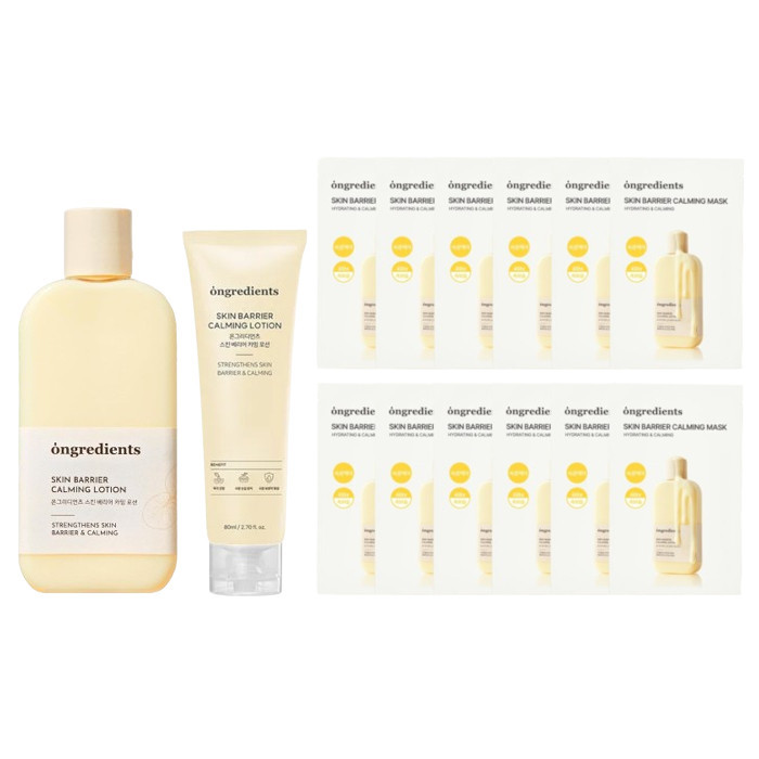 ongredients - Skin Barrier Calming Lotion - 220ml + 80ml + Skin Barrier Calming Mask - 12pcs Set | Stylevana