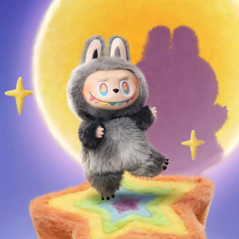 POP MART - Labubu The Monsters Big into Energy Series ID (Secret Version) Vinyl Plush Pendant, from | Best Buy U.S.
