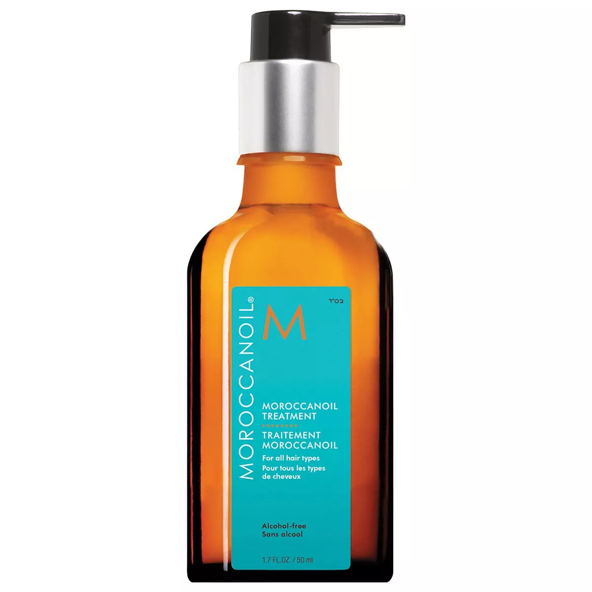 Moroccanoil Moroccanoil Treatment Hair Oil | Kohl's