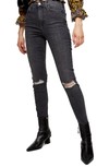 Click for more info about Topshop Ripped Skinny Jeans | Nordstrom