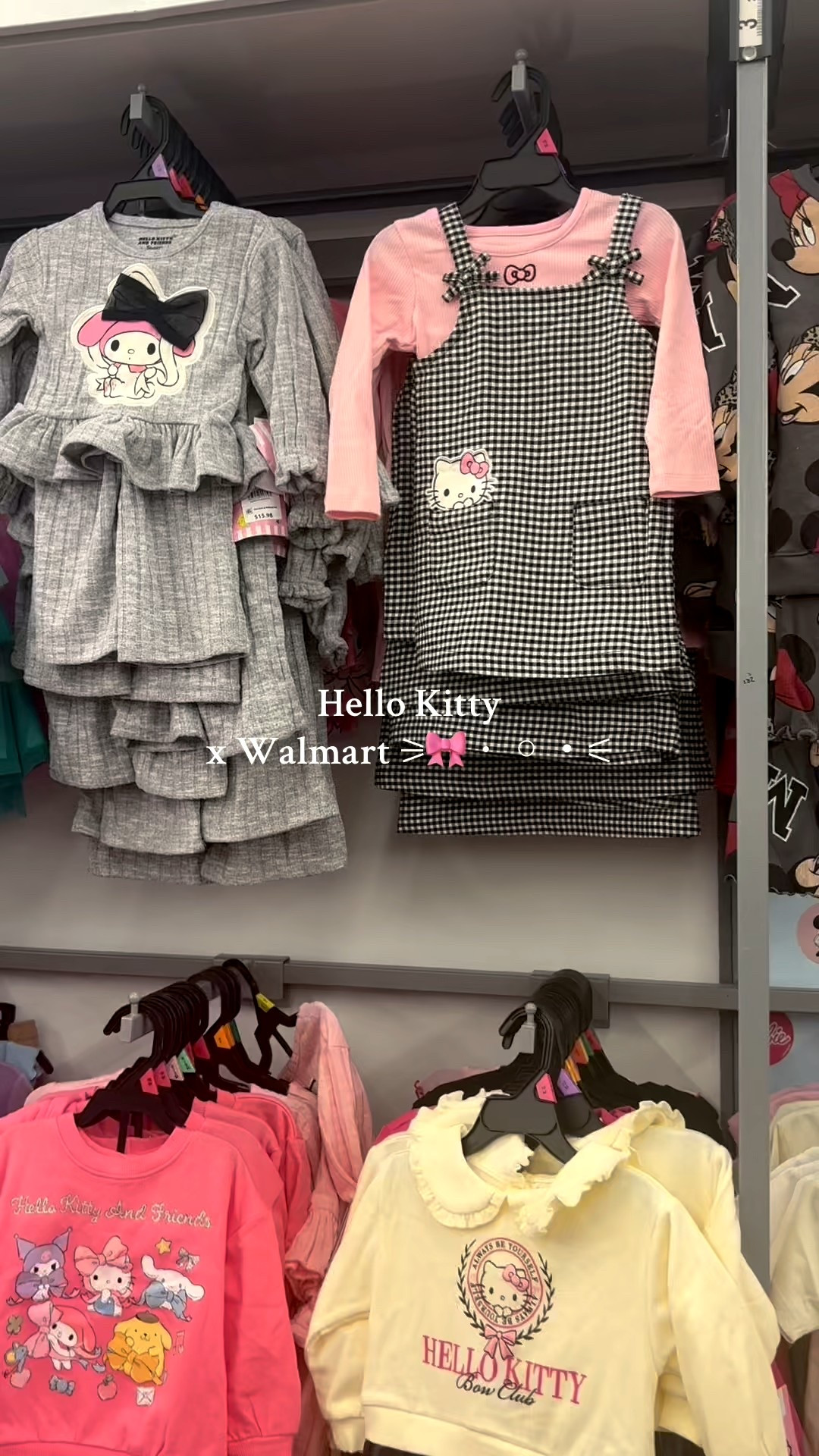 hello kitty mamas, this is for you 🎀

#LTKFamily #LTKKids #LTKBaby