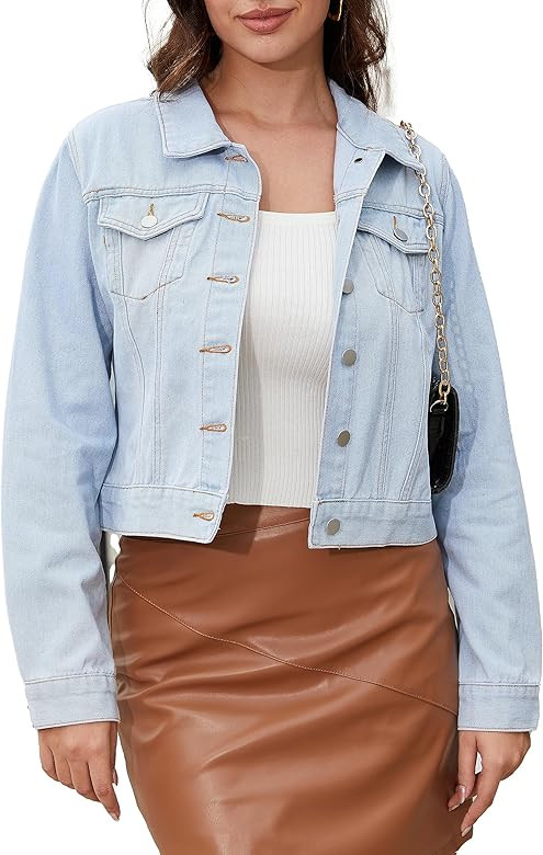 Denim Jacket | Amazon (US)
