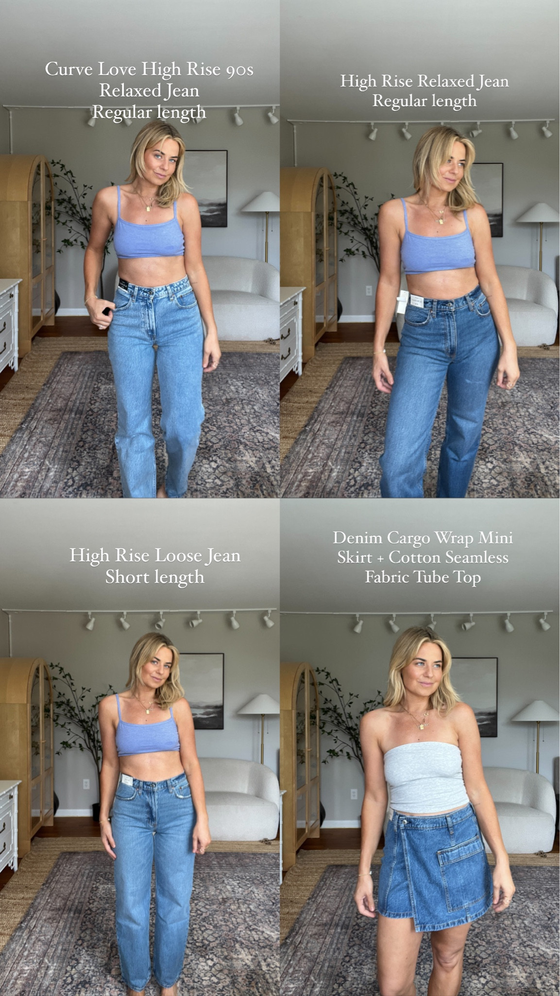 Abercrombie denim jeans sale! Always my favorite jeans. I’m wearing a 4 regular in most styles! Could go up one size I’d you want the jeans a little loose but otherwise tts 

Abercrombie jeans, Abercrombie denim sale, teacher outfit, 

#LTKstyletip #LTKBacktoSchool #LTKsalealert