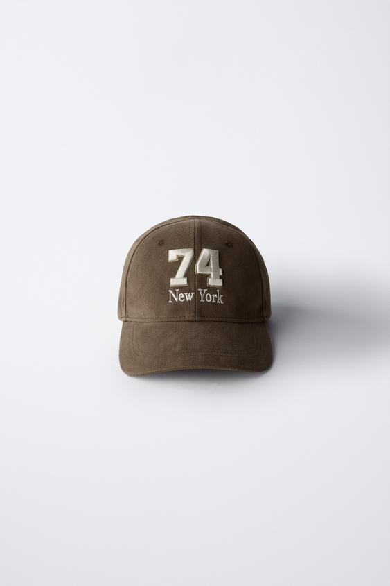 EMBROIDERED VARSITY CAP | Zara US