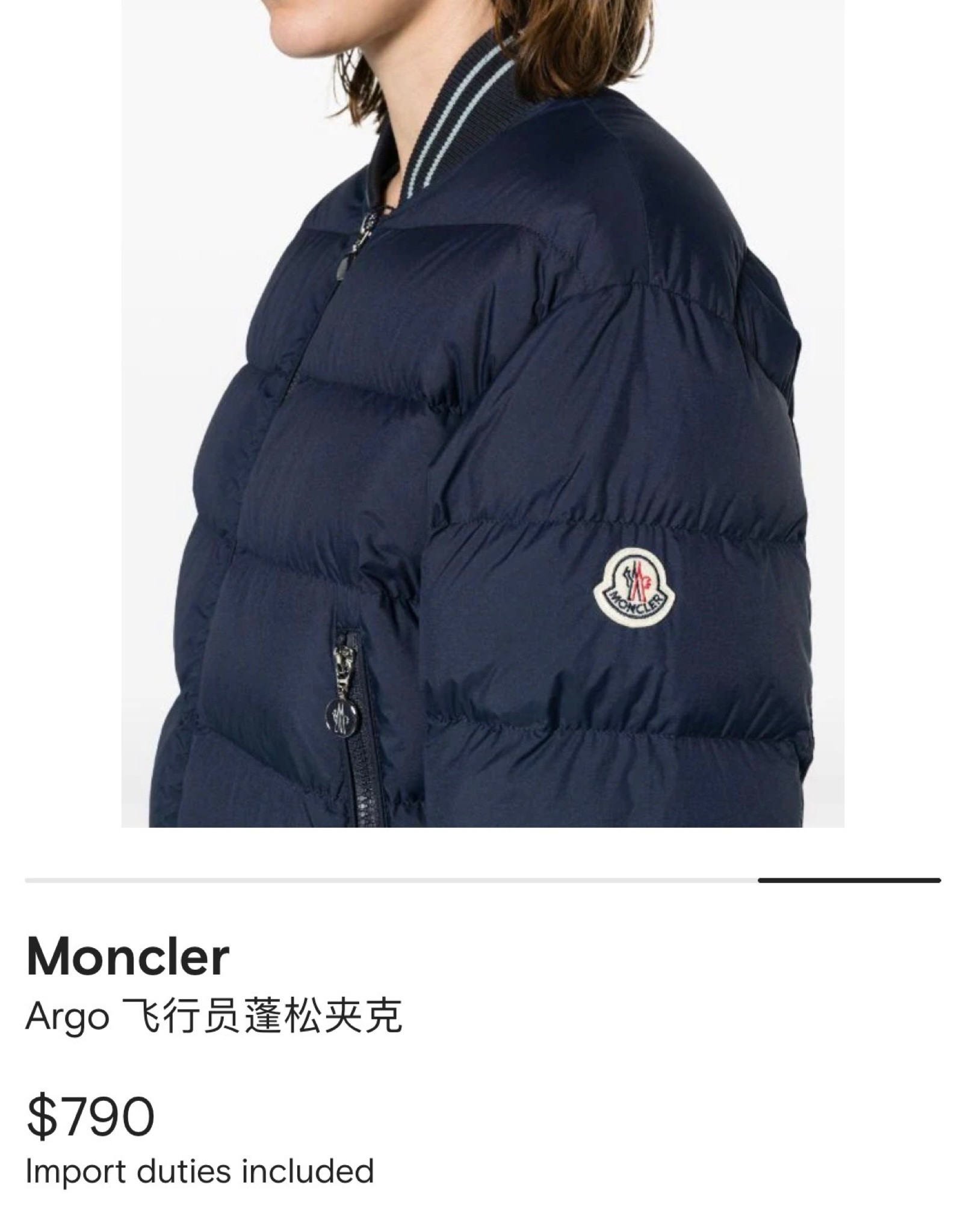 Moncler on sale 
67%off!!!!!

Regular price is $2384 include tax

#LTKsale #FashionMonth #LTKcanada