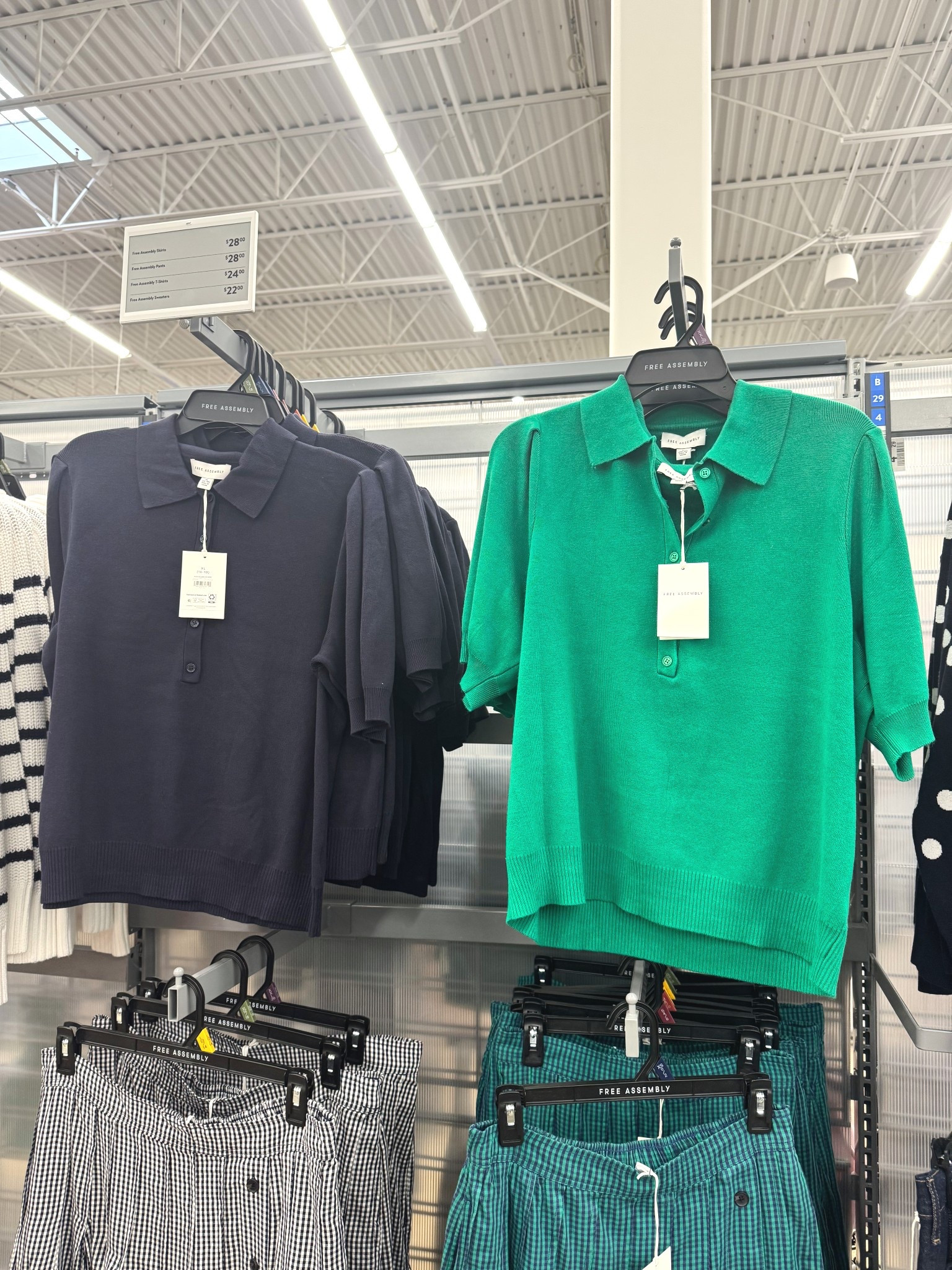 Walmart Free Assembly Women's and Women's Plus Collared Sweater Tee with Puff Sleeves, Lightweight, Sizes XS-4X

#LTKWorkwear #LTKootd #LTKFindsUnder50