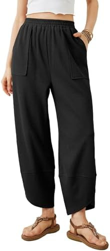 Xiaoxuemeng Womens Baggy Wide Leg Pants Casual Elastic Waisted Harem Pants | High Rise Womens Swe... | Amazon (US)