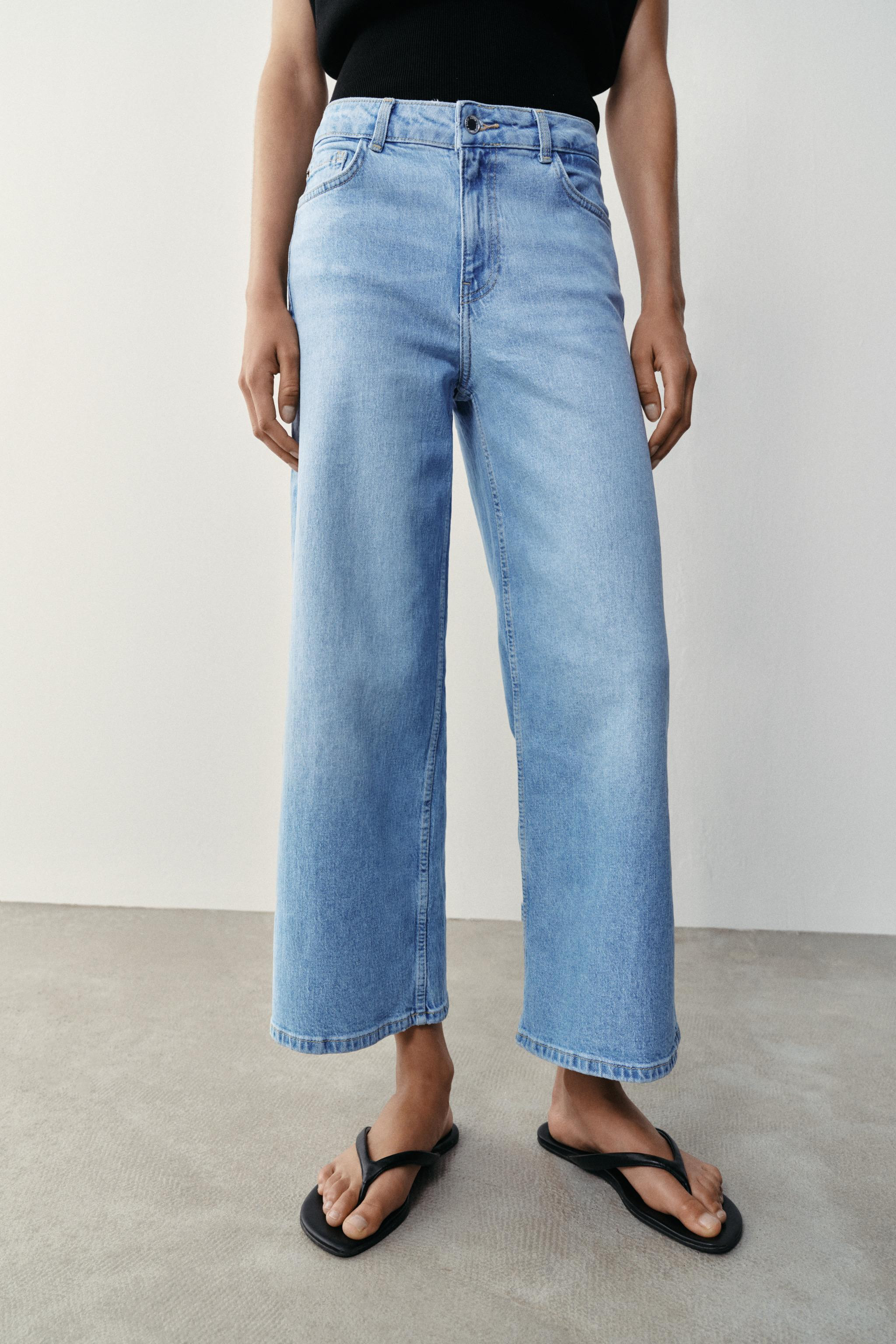 Z1975 COMFORT HIGH RISE CULOTTE JEANS | Zara US