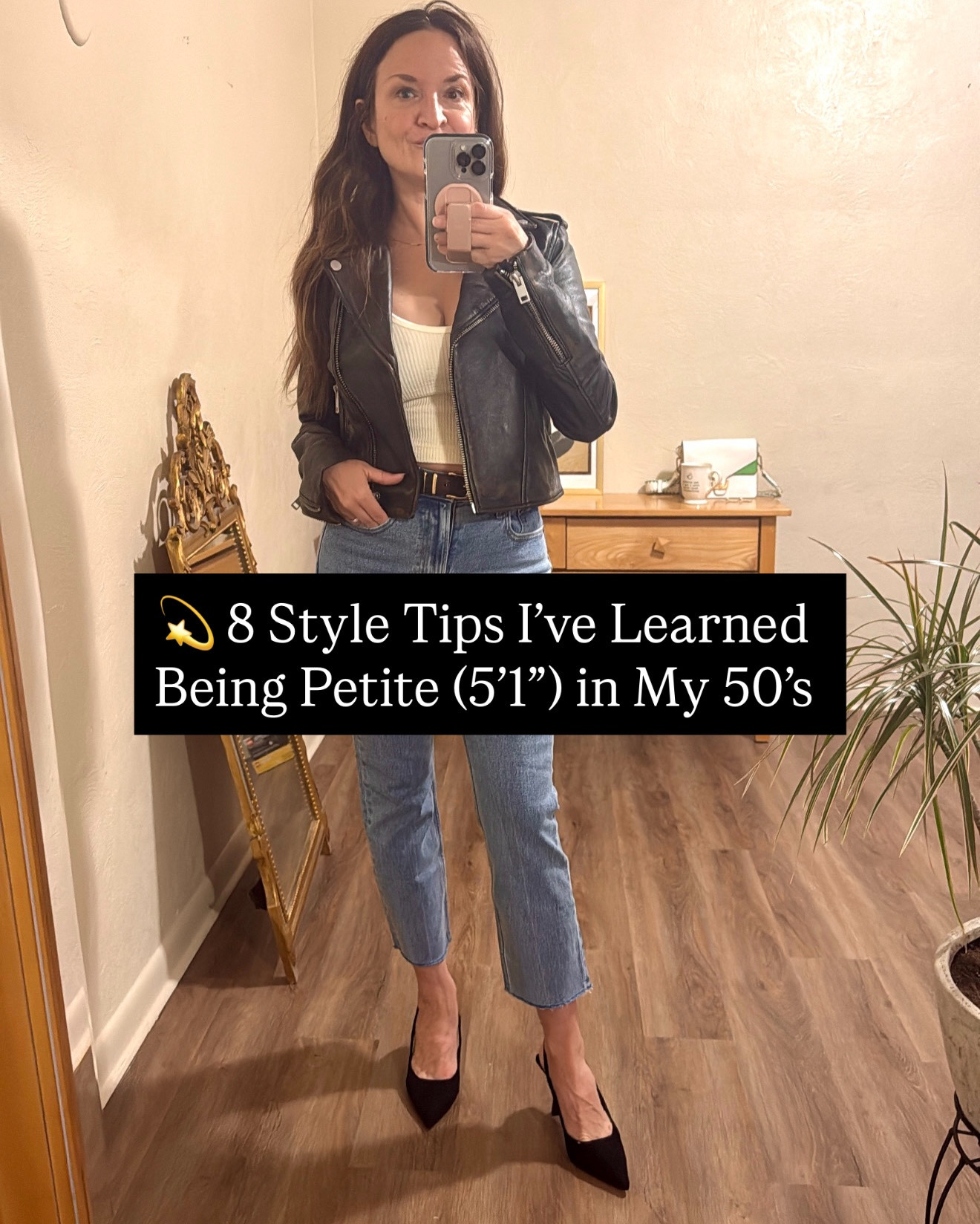Wearing “age – appropriate“ clothing is basically wearing what you want ❤️✨I’m 54 and 5’1” and these are the 8 biggest style lessons I’ve learned.
Because great style isn’t about age or size… it’s about confidence, energy, and joy. 💫

#agelessstyle #fashionover50 #styleover50 #petitestyle #petitefashion #agelessconfidence #womenover50fashion #agelesspetitestyle #styleinspo #confidenceisstyle #54andfabulous #over50fashion #agelessbeauty #midlifestyle #wearwhatyouwant


#LTKPetite #LTKOver40 #LTKStyleTip