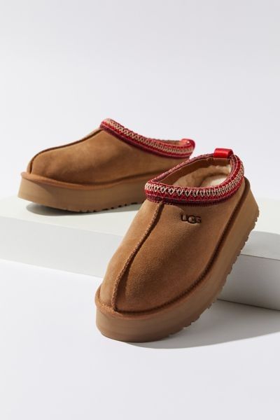 UGG Tazz Slipper in Chestnut, Women's at Urban Outfitters | Urban Outfitters (US and RoW)