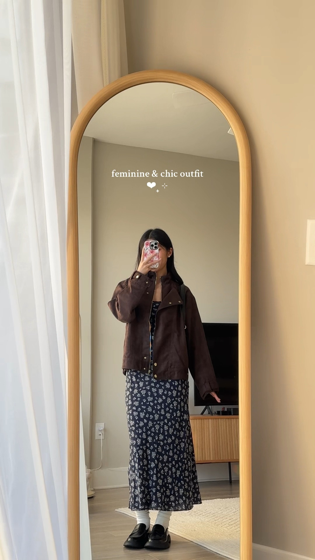 feminine & chic outfit 🤍

#LTKValentine #LTKootd