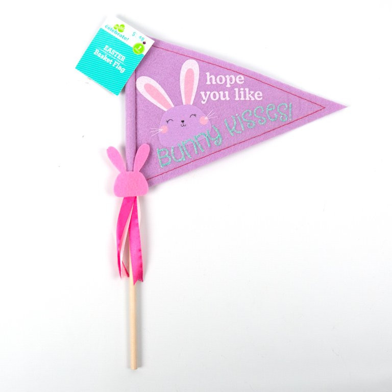 Way to Celebrate Purple Basket Felt Flag | Walmart (US)