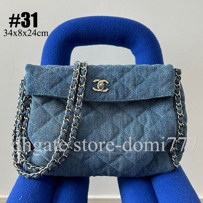 Cha Nel DUPE Fashion Womens Shiny Bags Chain Shoulder Bag CF Handbag Traveling Bag From Domi777, ... | DHGate