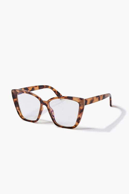 Blue Light Reader Glasses | Forever 21 (US)