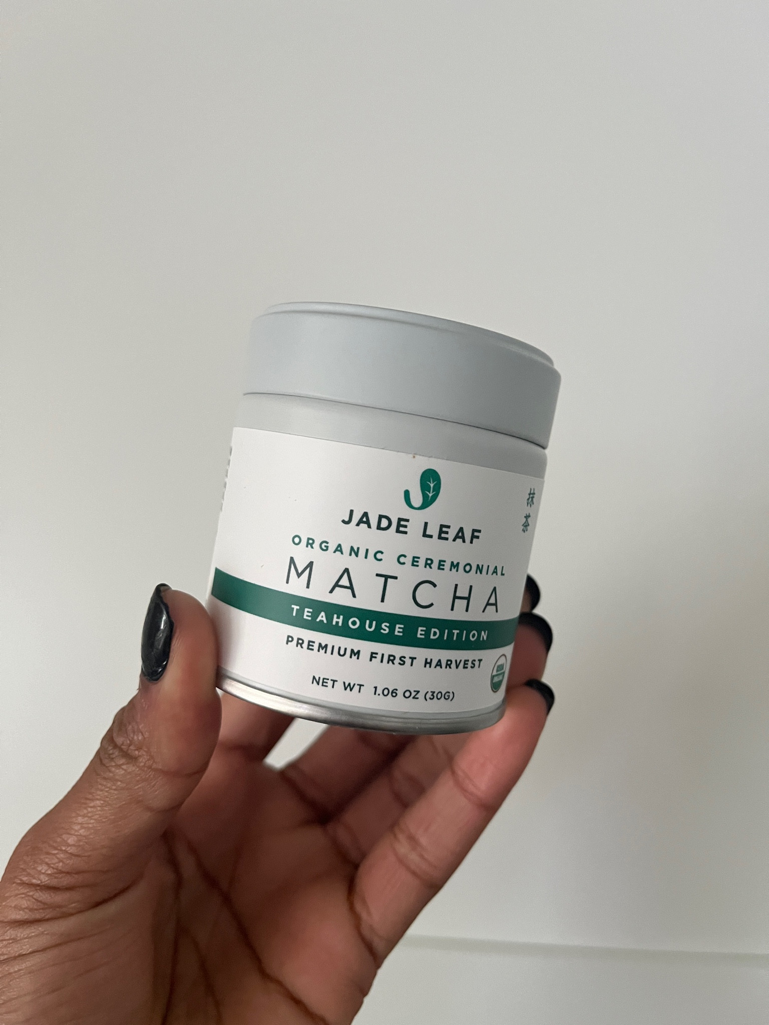 Restocked my favorite matcha powder! Been using this one for yearrsss! 



#LTKhome #LTKsalealert