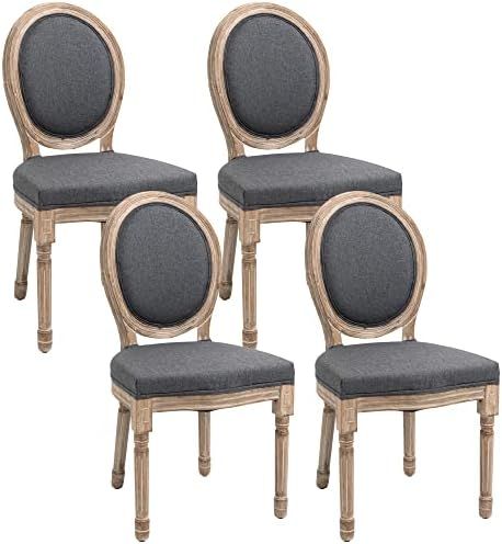 HOMCOM Vintage Armless Dining Chairs Set of 4, French Chic Side Chairs with Curved Backrest and L... | Amazon (US)