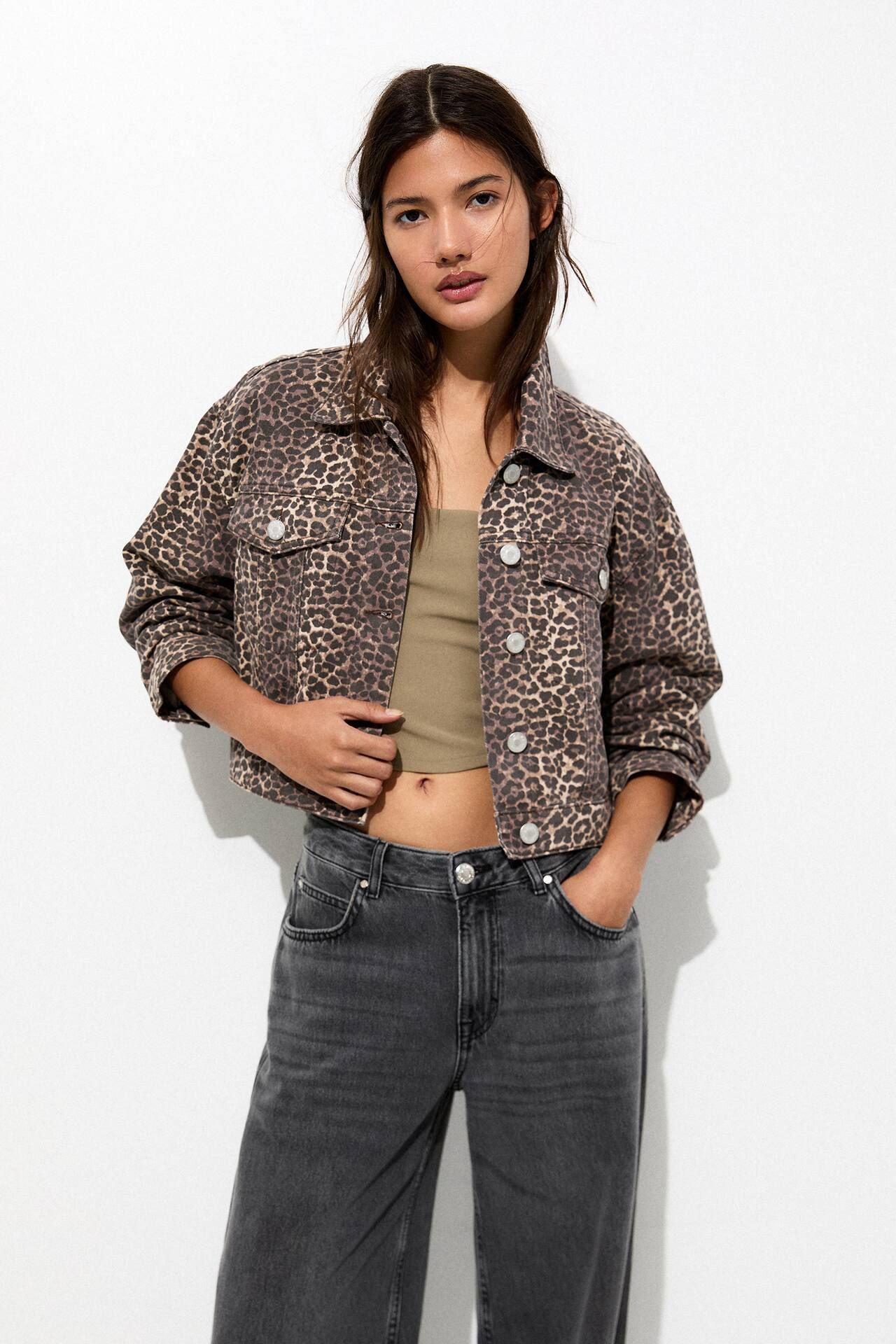 Leopard print jacket | PULL and BEAR UK