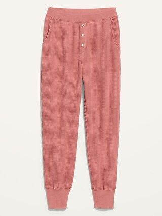 High-Waisted Waffle-Knit Pajama Jogger Pants for Women | Old Navy (US)