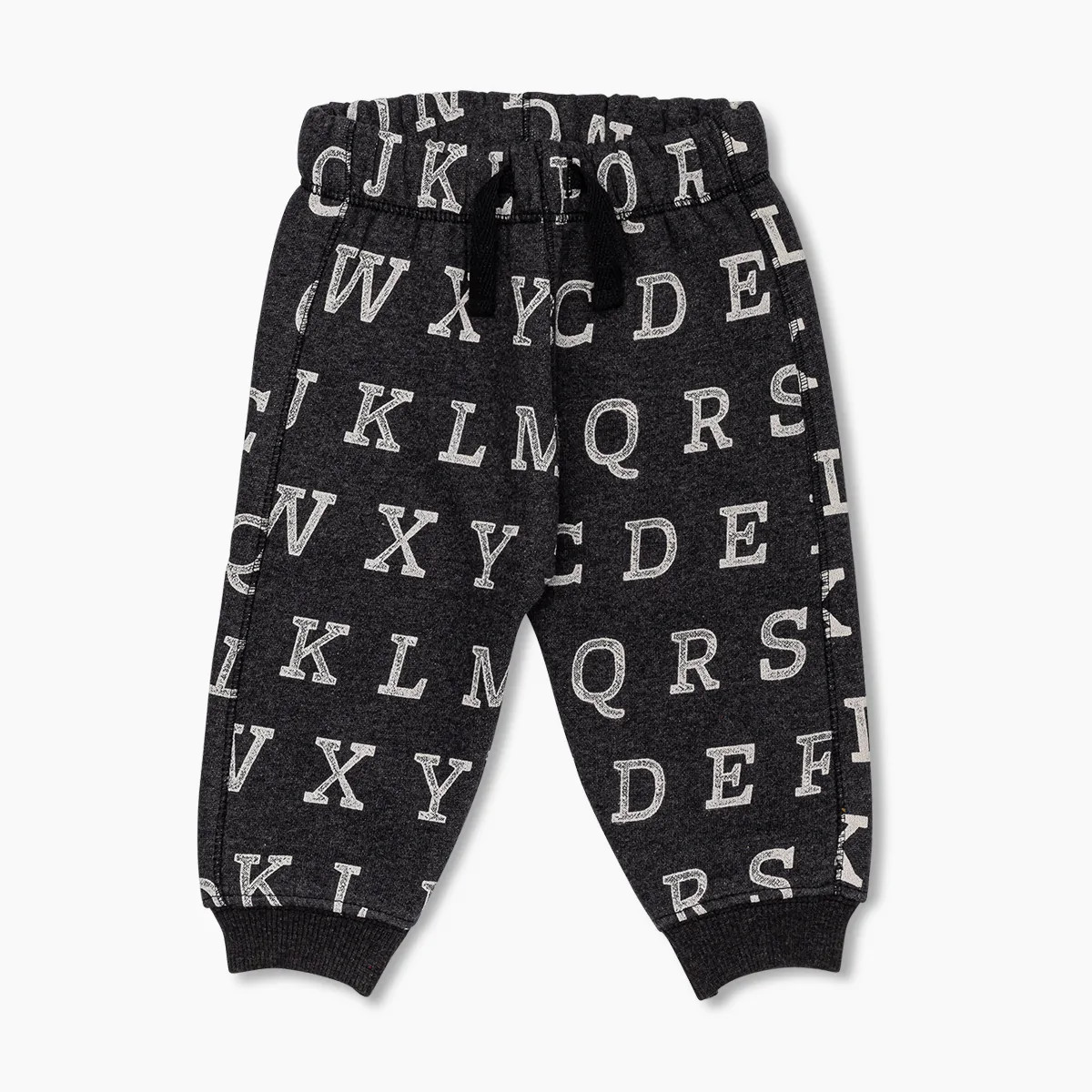 Sporty Sweatpants | Monica + Andy