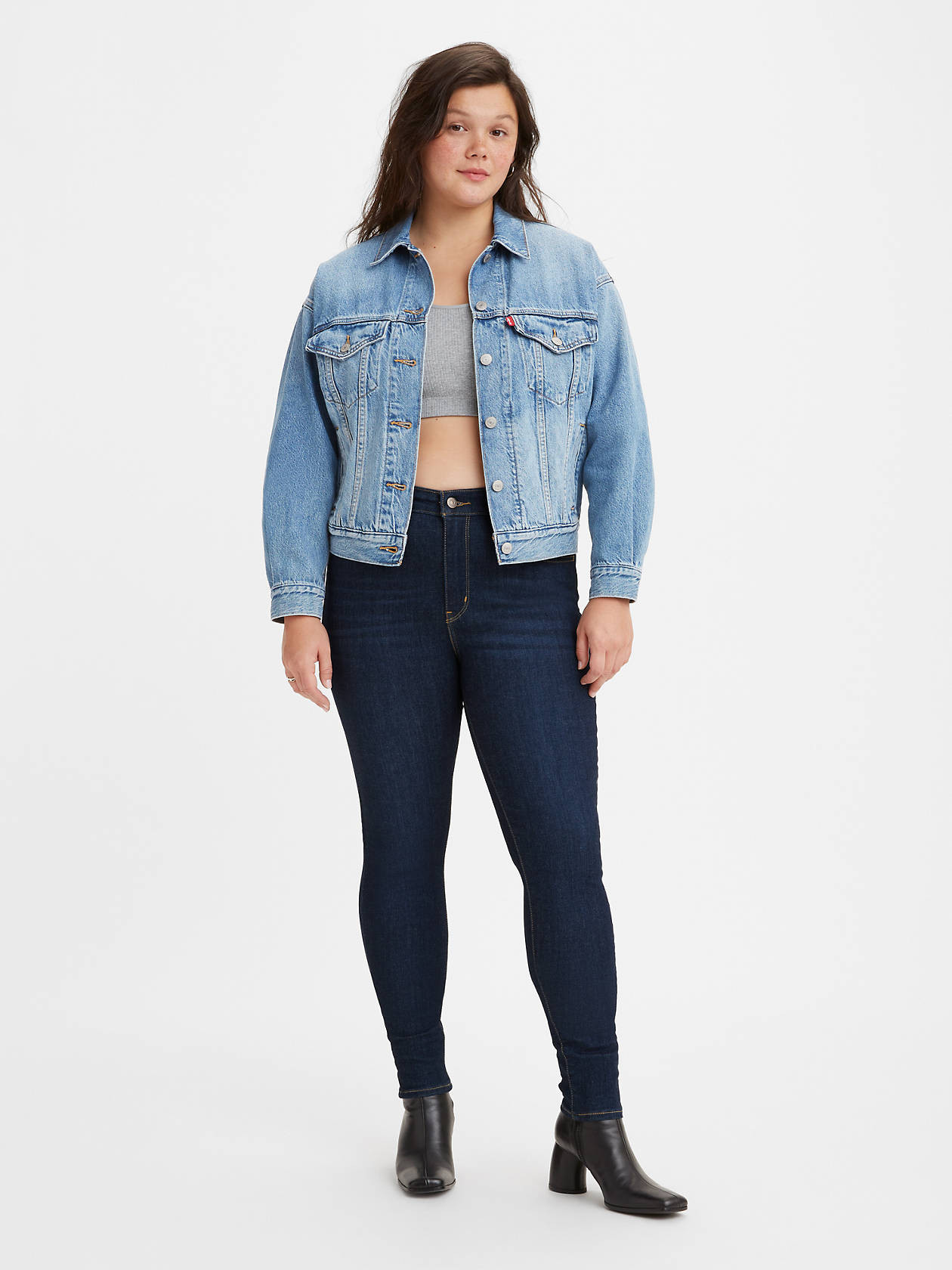 720 High Rise Super Skinny Women's Jeans | LEVI'S (US)