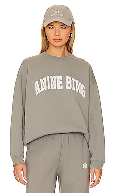 Tyler Sweatshirt | Revolve Clothing (Global)