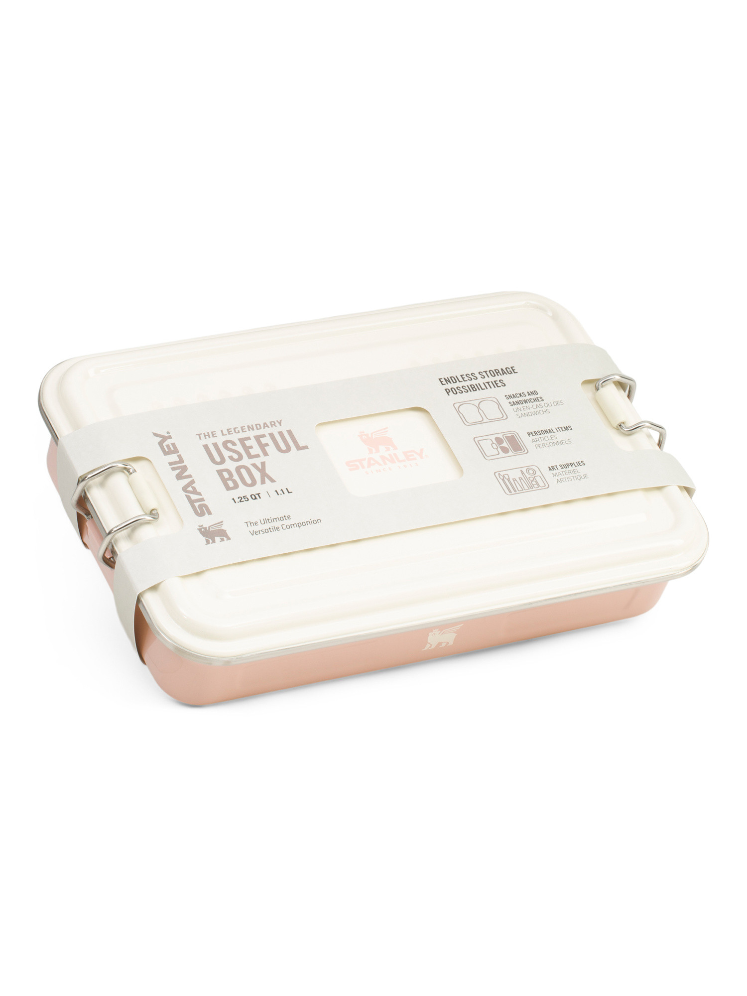 1.25qt Stainless Steel Legendary Useful Box | Kitchen & Dining Room | Marshalls | Marshalls