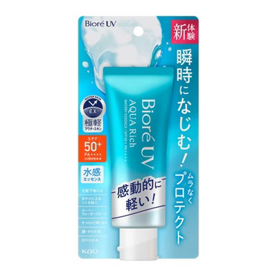 Biore UV Aqua Rich Watery Essence SPF50+ PA++++ (70g) Sunscreen MADE IN JAPAN by KAO | Powerful Sun Protection for Face and Skin | Target