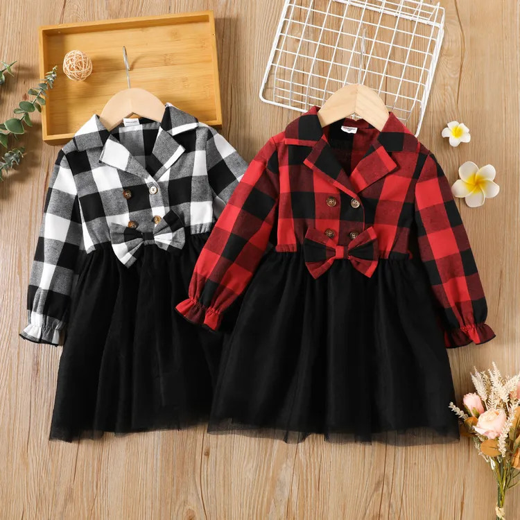 Sign In - PatPat US | PatPat