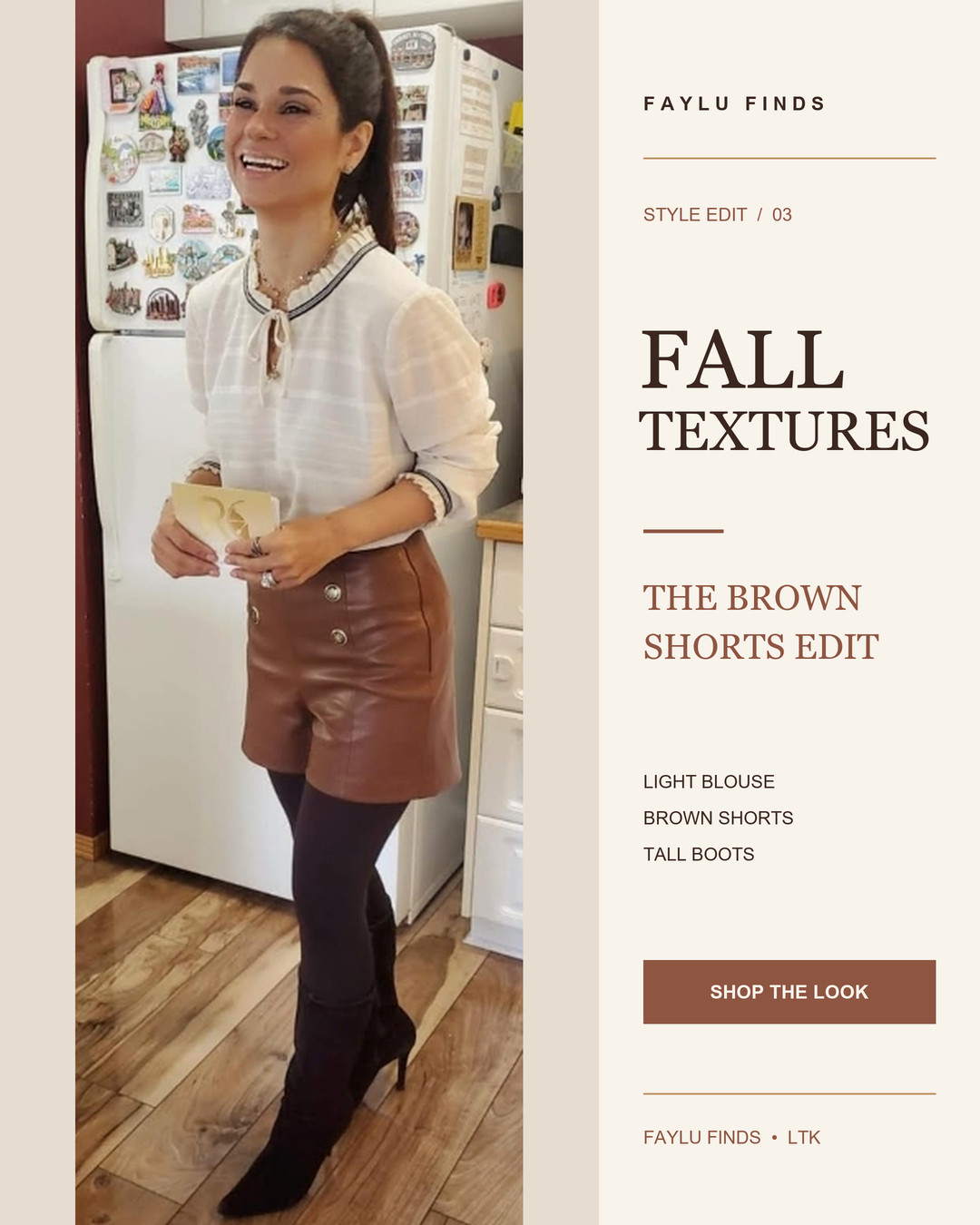 Fall outfit idea: my Zara brown faux-leather shorts with an ivory blouse, dark tights and tall boots. The Zara shorts are an older style, so I linked a similar pair along with shoppable pieces to recreate the look. Check each product for color and fit. 

 #LTKootd #LTKSeasonal