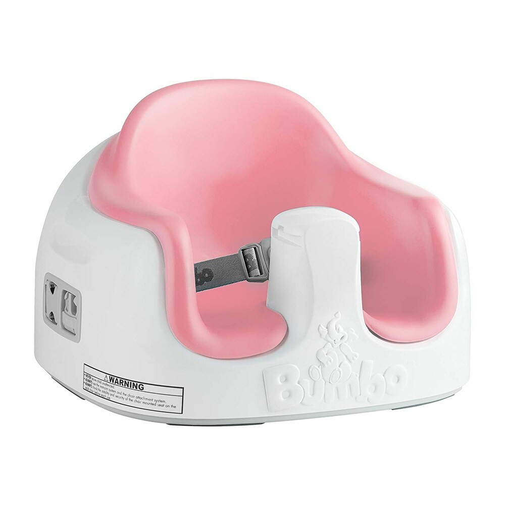 Bumbo Baby Toddler Adjustable Height 3-in-1 Non-Slip Booster Seat, Light Pink - 13 x 13 x 11 inches | Bed Bath & Beyond