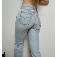 Vintage Levis 811 Jeans For Women/Size 26-27 Levi's Light Wash 90S | Etsy (US)