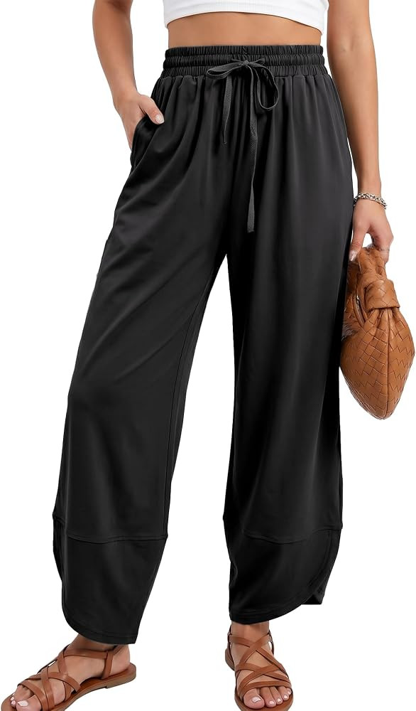SeeLuNa Women Travel Pants High Waisted Elastic Drawstring Tapered Leg Tulip Hem Pant Lounge Bagg... | Amazon (US)