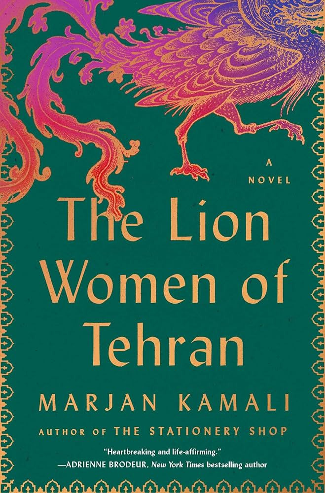 The Lion Women of Tehran | Amazon (US)