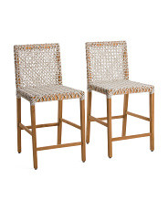Set Of 2 Zyntie Rope Counter Stools | Kitchen & Dining Room | T.J.Maxx | TJ Maxx