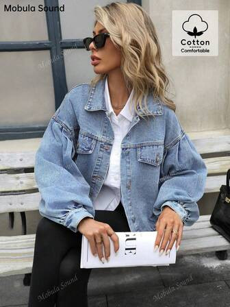 Mobula Sound# Versatile Casual Fashion Summer, Sexy Music Festival Style, Relaxed Holiday Fashion, Cool Y2K Aesthetic, Lantern Sleeve Blue Denim Jacket For Young Women | SHEIN