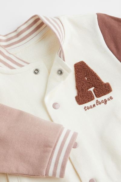 Cotton Baseball Jacket | H&M (US + CA)