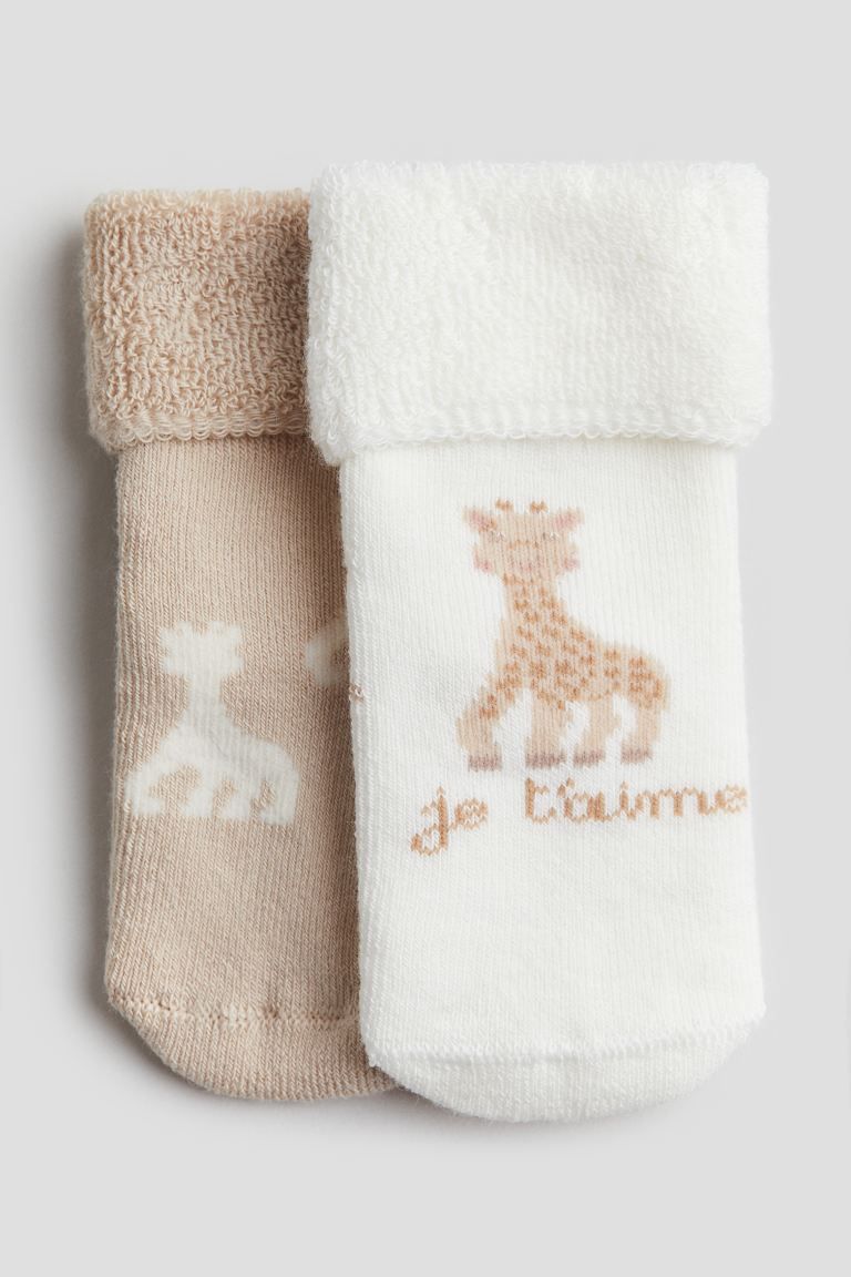 2-pack Terry Socks | H&M (US + CA)