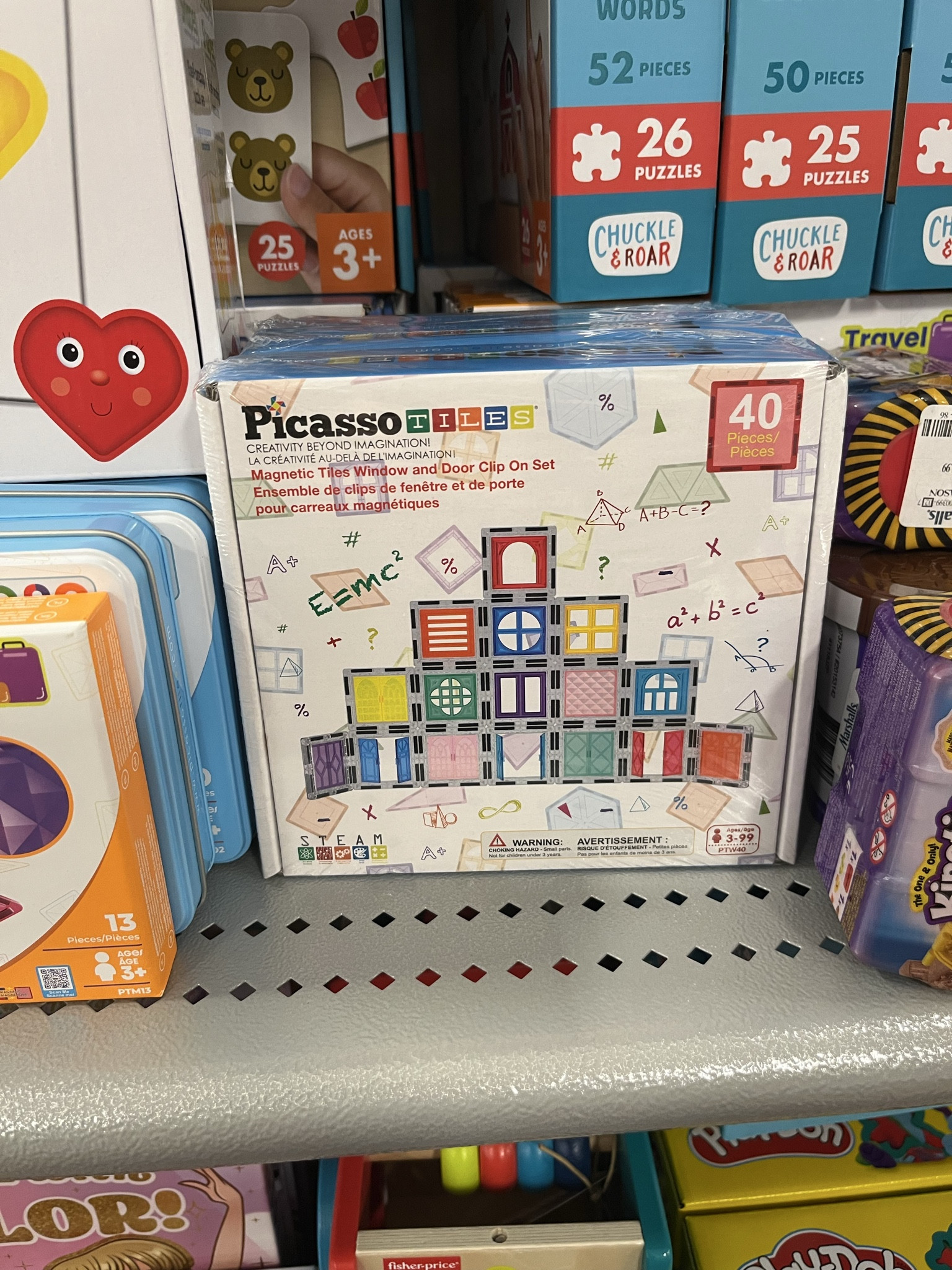 Picasso Tiles | MagnaTiles | Gifts for Kids | STEM gifts 

 #LTKActive #LTKHome #LTKKids