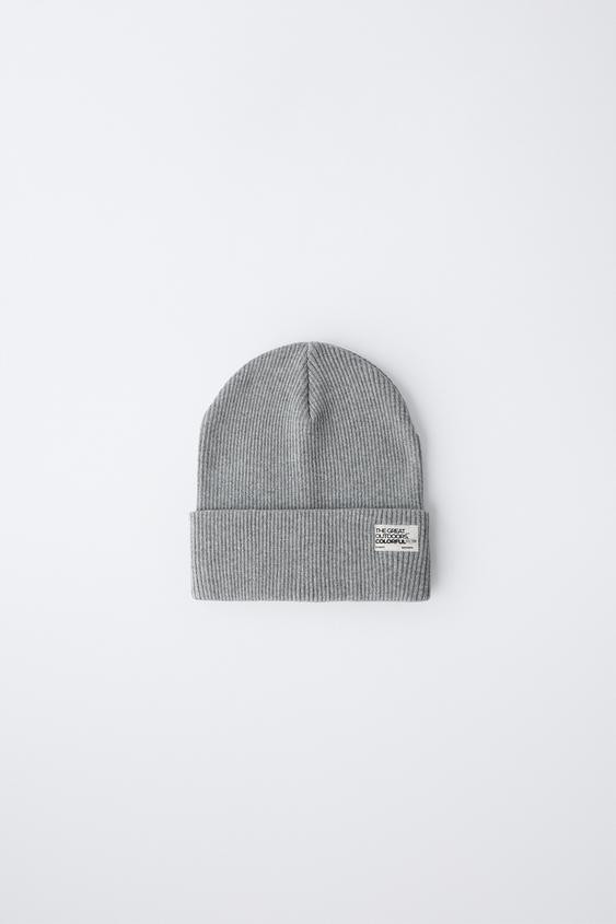 RIBBED KNIT BEANIE WITH LABEL | Zara UK