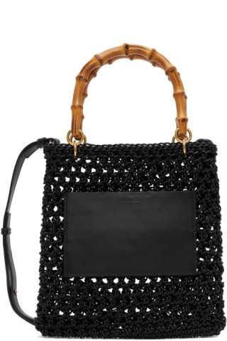 Black Shopper Tote | SSENSE