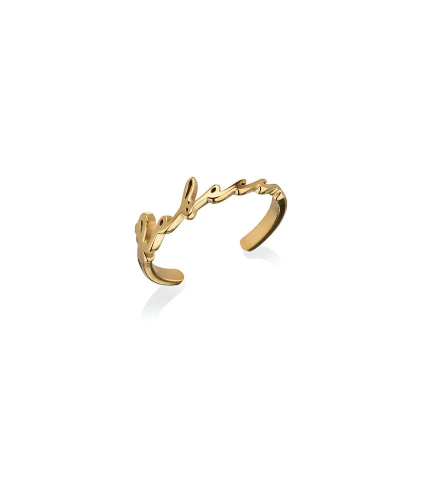 Signature Name Ring (Gold) | Abbott Lyon