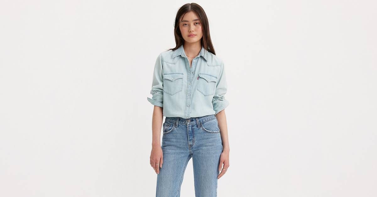 Ultimate Western Denim Shirt | Levi's US