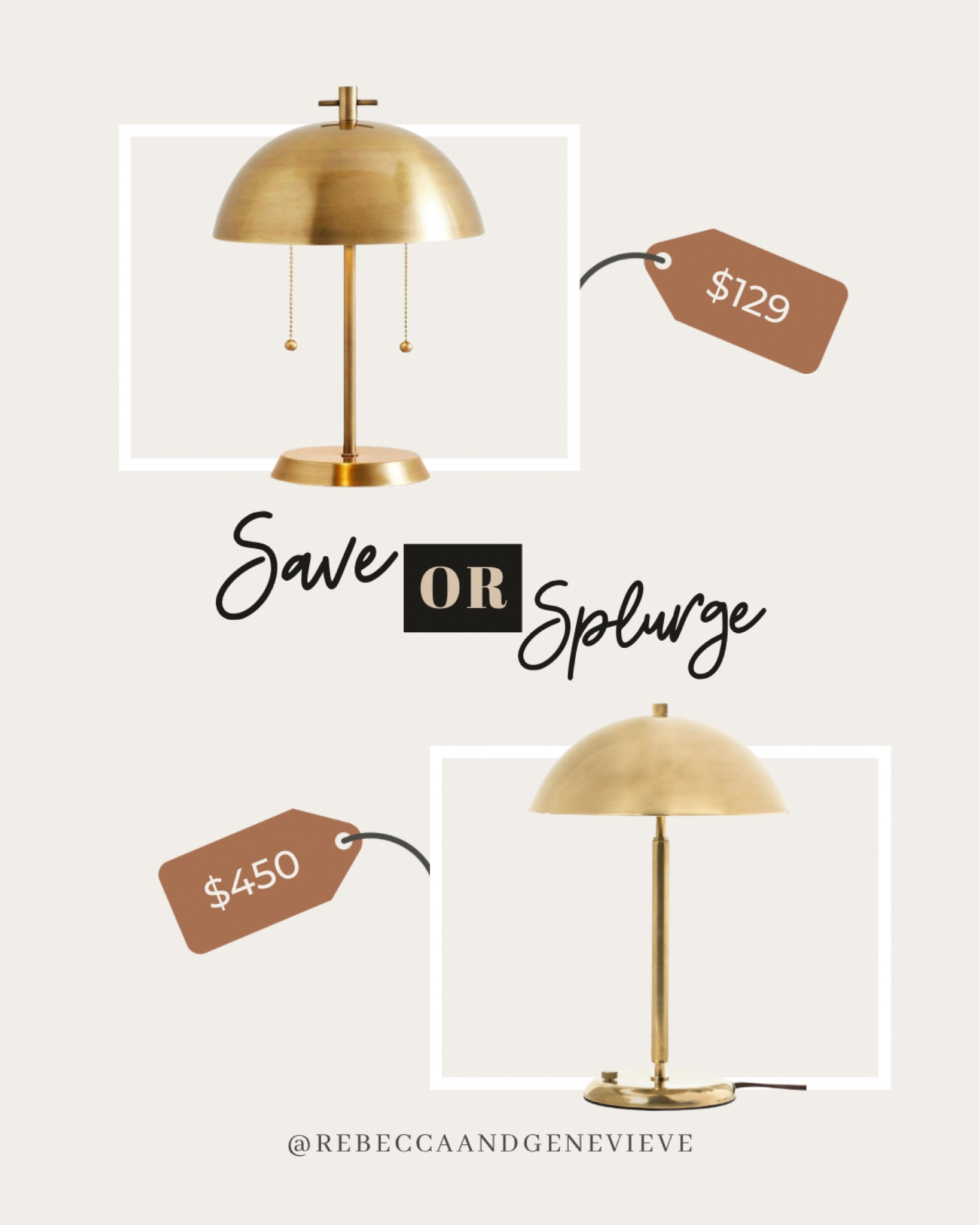 Save or splurge 💸 #dupe

#LTKhome #LTKsalealert #LTKstyletip
