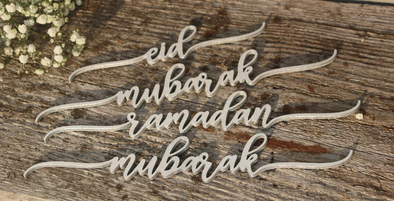 Eid Decorations Ramadan Place Cards EID MUBARAK Decorations Laser Cut Place Setting Bismillah Ins... | Etsy (US)