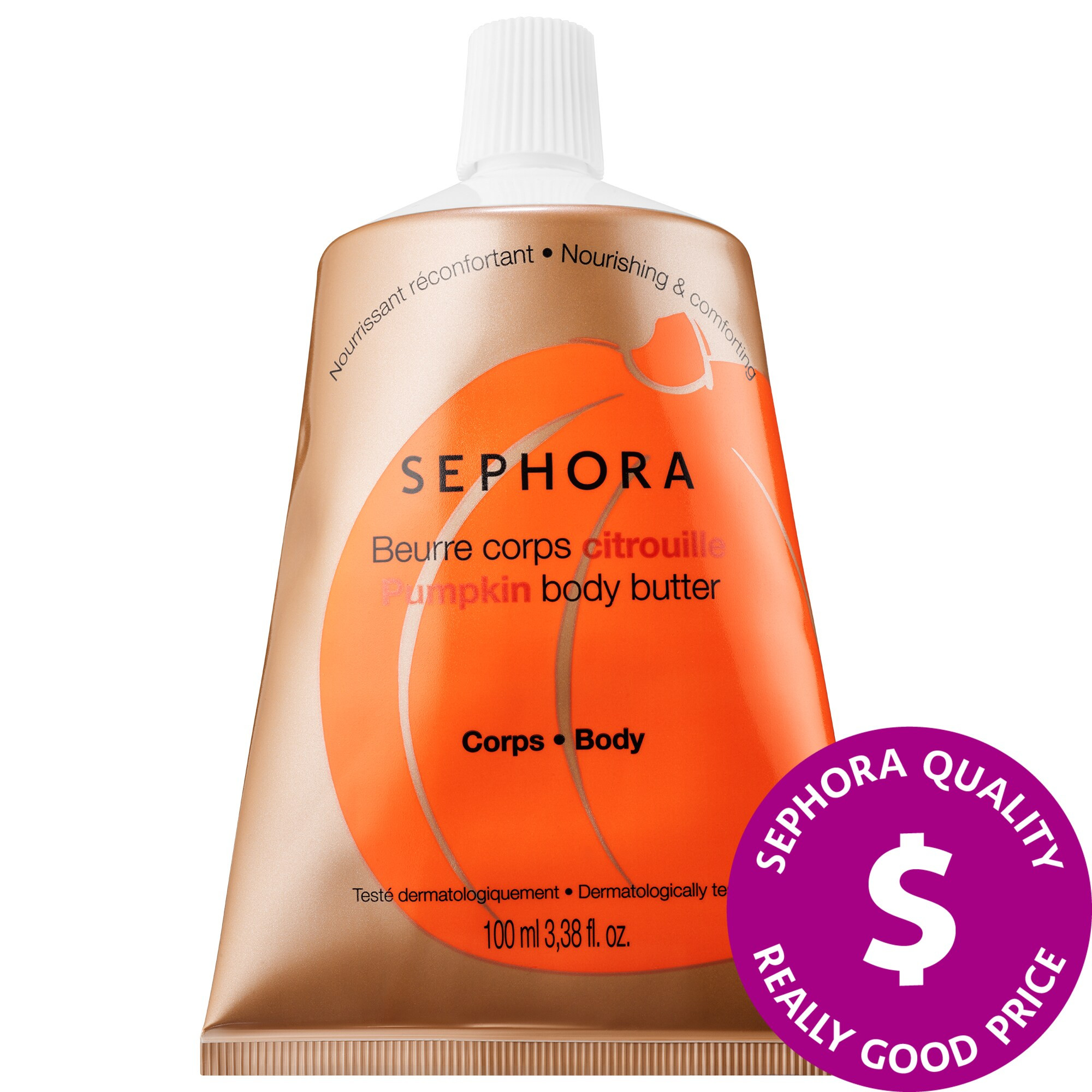 SEPHORA COLLECTION Pumpkin Body Butter 3.38 oz/ 100 mL | Sephora (US)
