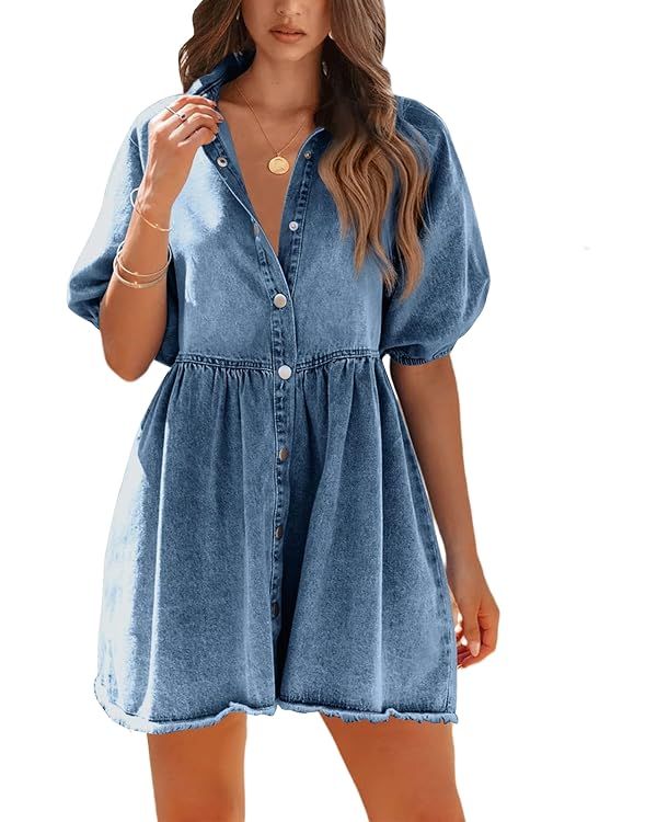 Pepochic Womens Summer Denim Dress Button Down Short Sleeve Babydoll Dress Puff Sleeve Flowy Jean... | Amazon (US)