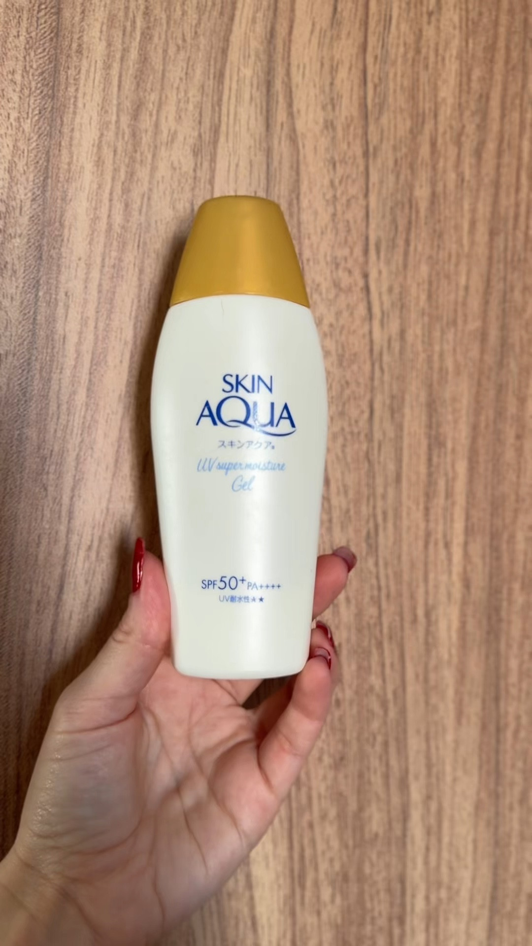 Top 3 protetores solar que não largo mais ultimamente! 😎

1-Skin Aqua foi mais um produto que trouxe do Japão, por indicação da Dermato, e não me arrependi nem um pouco, muito pelo contrário, se tornou um dos melhores protetores que já usei na vida. 

2- A nova base Fit me da Maybelline tem sido meu favorito do momento por ser multifuncional. Nos dias mais corridos onde não quero perder mt tempo ajeitando a pele, uso ela e pronto! Proteção solar + vitamina c em um só passo👌🏼ainda da aquela camuflada nas marquinhas! 

3- Por último, um protetor químico da Bioré que gostei tanto dele que já comprei outro pra estocar! Ele é super fluido e seca bem rápido, do jeitinho que eu gosto🫶🏻

#LTKbrasil #LTKbeleza #LTKspring