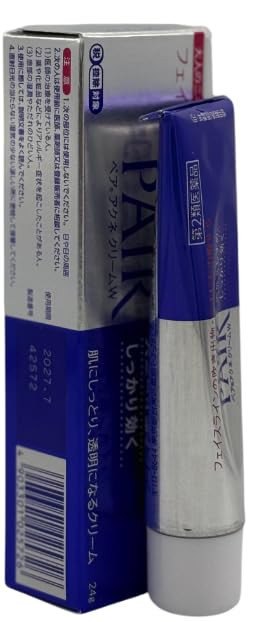 Pair Acne Cream 24g / 0.85 oz, Acne Cream for Face, Japan | Amazon (US)