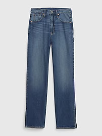 High Rise Cotton '90s Loose Jeans | Gap (US)
