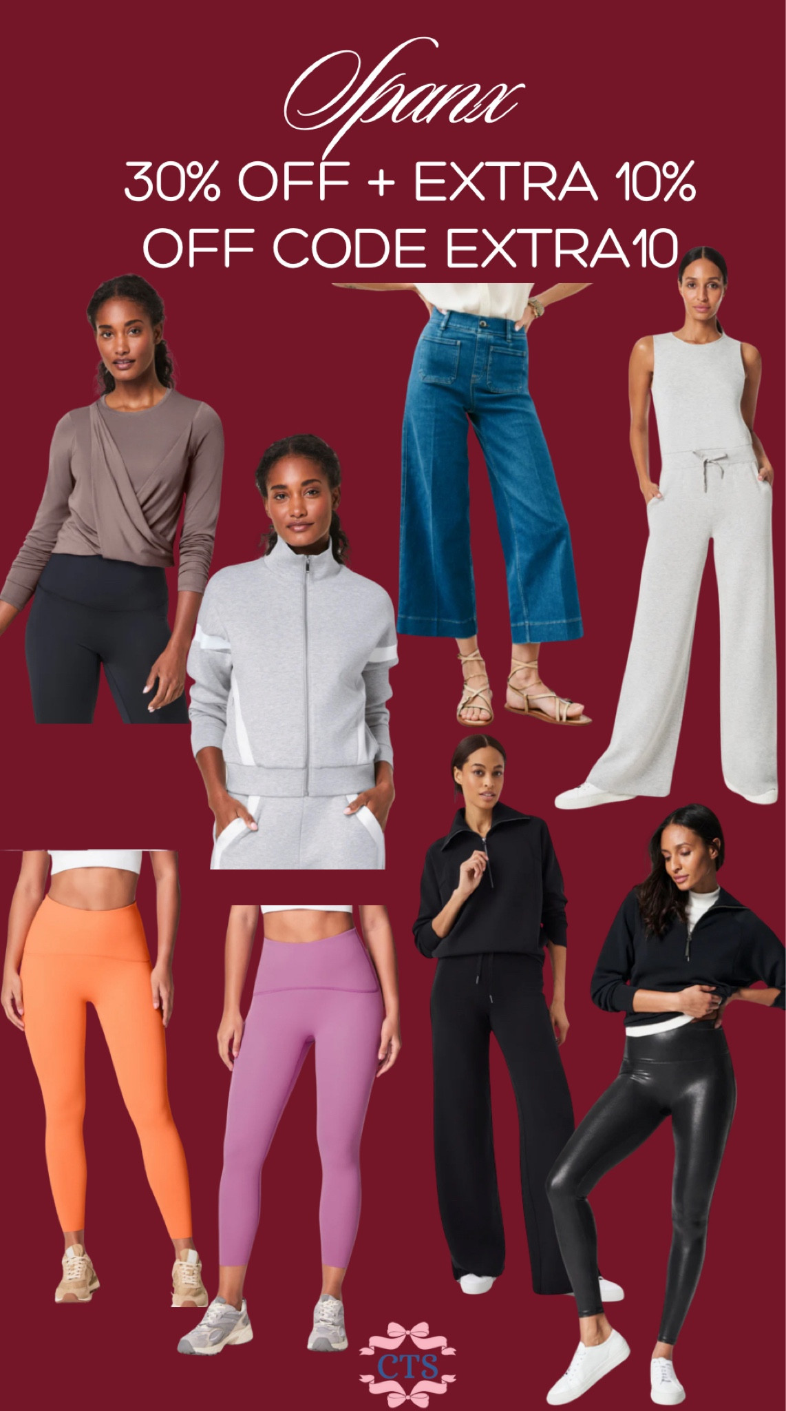 Spanx 30% off + extra 10% off code EXTRA10

#LTKHoliday #LTKGiftGuide #LTKStyleTip